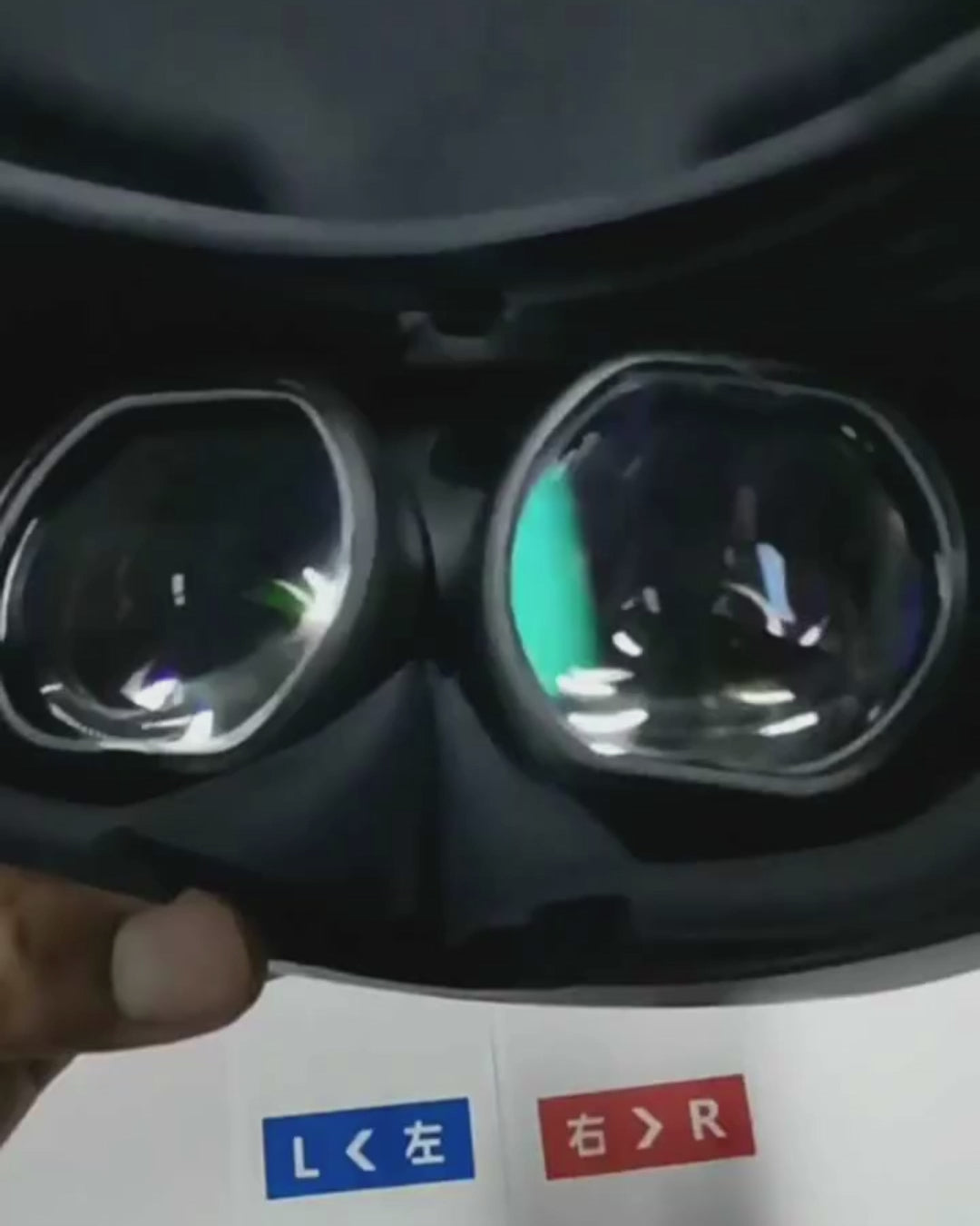 Playstation VR 2 - Prescription Lens Inserts